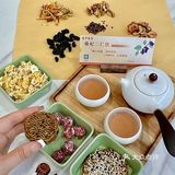 起猛了！在中医馆喝了个下午茶！！[得意][得意]