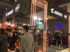 -上海跨国采购会展中心