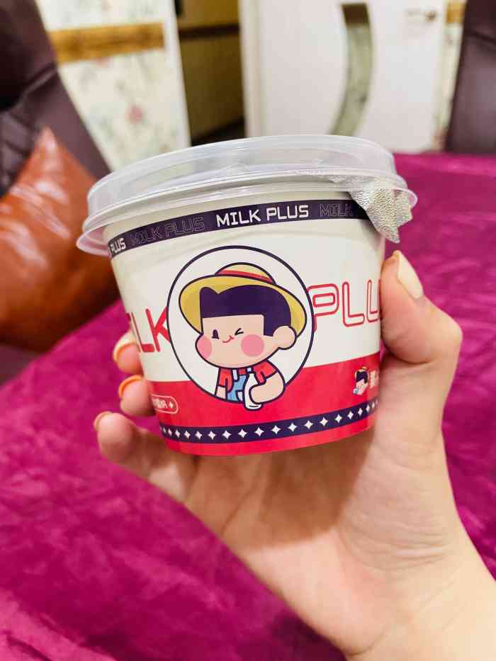 蒙小白·睡酵奶吧(北京华联紫金店)-"「蒙小白