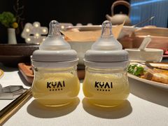 奶瓶状的芒果奶昔-狮拾久·现代新加坡料理(福田COCO Park店)