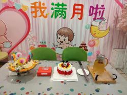-国际月月生母婴月子中心(旗舰店)