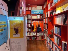 -思南书局(复兴中路店)