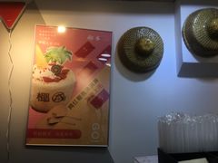 -津椰本·海南正宗椰奶清补凉(店一店)