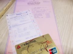 账单-芽庄洲际酒店自助餐厅