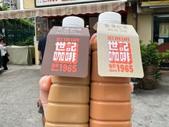 -世记咖啡(氹仔外卖店)