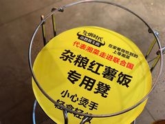 -炊烟小炒黄牛肉(中心印象城店)