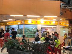 -大茄来海鲜餐厅(亚洲城分行)
