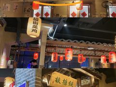 -帝一铭家宴(板塘店)