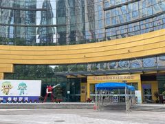 -中国杭州低碳科技馆