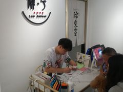 -肆兮眼镜·蔡司·徕卡战略合作店(大坪店)