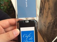 -Cafe de Paris(林荫路店)