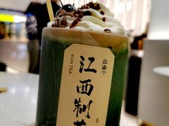 狗牯脑红宝石车厘雪山-KUNCHA鲲茶·江西制茶(铜锣湾店)
