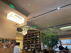 -WOKKA by艮上(中海环宇荟店)