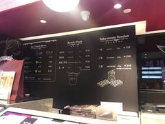 -哈根达斯(皇庭店)
