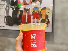-牛纽塔·牛人堡(群众路店)