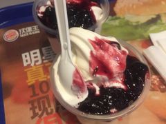 -汉堡王(上海虹口龙之梦)
