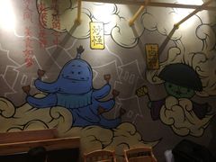 -怪噜范·老贵阳街头名小吃(世纪金源旗舰店)