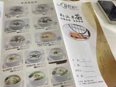 -国贸旋转餐厅(国贸广场店)