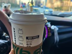 -星巴克(西安旺座现代城店)