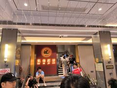 -凯鸽酒楼(操场城店)