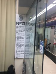-Wisezone唯点穿耳打耳洞专业国际连锁品牌
