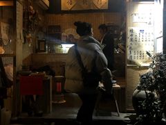门面-悟饮门市景店