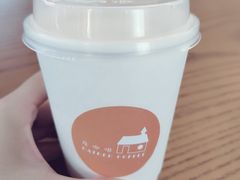-及咖啡GatherCoffee(华申大厦店)