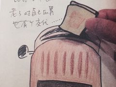 -乐道量贩式KTV(浑南店)