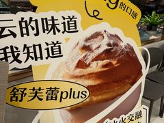 -港丽餐厅(杭大店)