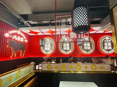 -杏花吴记牛肉火锅