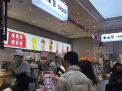 -果呀呀(国金街店)