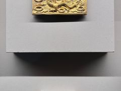 -四川博物院