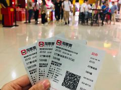 -新世纪电影城(阳光100店)