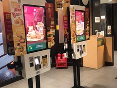-麦当劳(东直门外大街店)