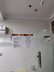 -武汉五洲整形外科医院