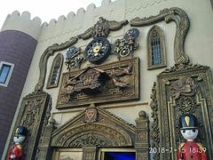 -安徒生童话乐园