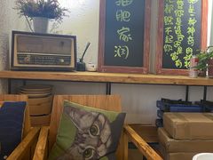 -猫爷的腔调·黔小馆(交大医学住宅区店)