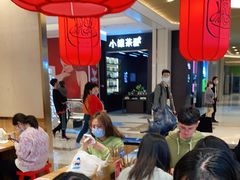 -陇上秦轩biangbiang面(萧山万象汇店)