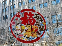 -ITA·意塔意大利餐厅(亦庄店)