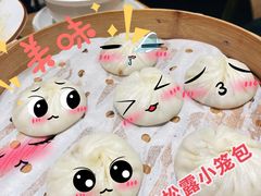 小笼包-苏堂阳春面•九年庆(北京路天河城店)