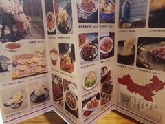 -满园烤鸭·春饼(太原街万达店)