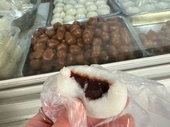 -固海糕团店