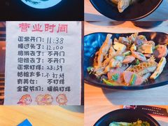 菜单-泰粗卤加热卤味(义全店)