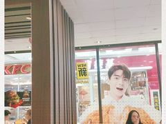 -麦当劳(凯德MALL太阳宫店)