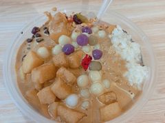 -串妹花式冰粉(乐山总店)