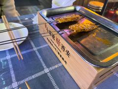-福苗小骆驼烧烤(莲湖路店)