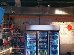 -有局·成都市井烧烤·精酿啤酒(双楠店)