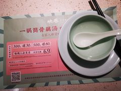 -九孔·筒骨莲藕汤锅(大明宫万达店)