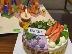 -流酥可心·牛乳蛋糕商店(禾祥西路店)