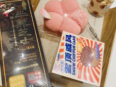 -好利来(东四店)